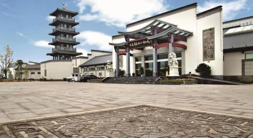 Country Garden Phoenix Hotel Huangshan