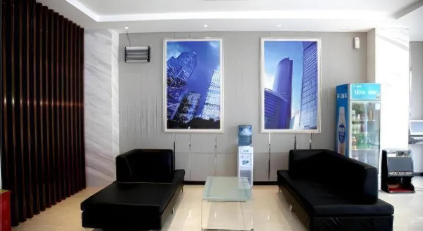 City Comfort Inn Wuhan Miaoshan