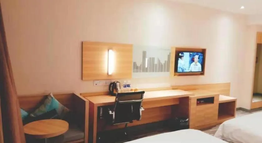 Bed in City Comfort Inn Wuhan Miaoshan