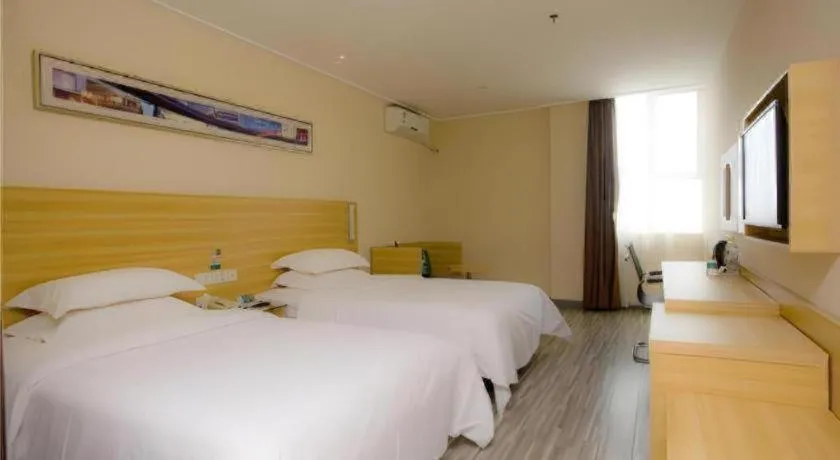 Bed in City Comfort Inn Wuhan Miaoshan