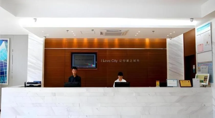 City Comfort Inn Wuhan Miaoshan