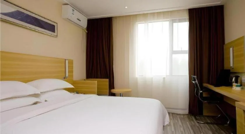 Bed in City Comfort Inn Wuhan Miaoshan