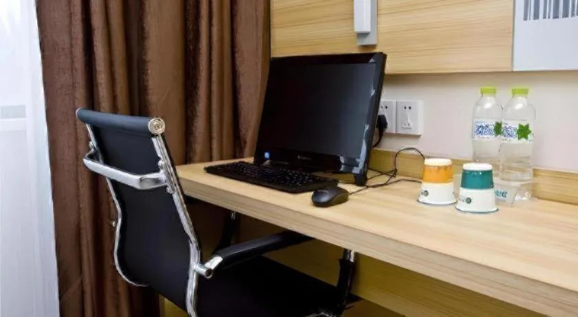 City Comfort Inn Wuhan Miaoshan