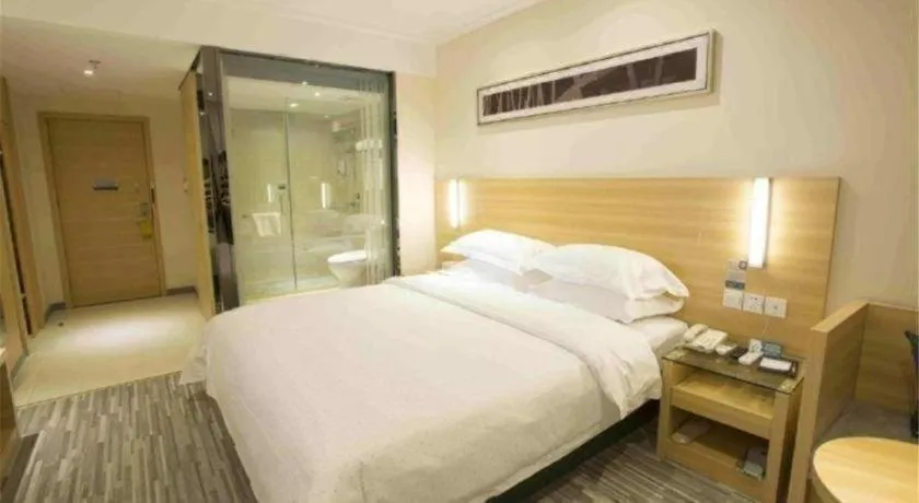 Bed in City Comfort Inn Wuhan Miaoshan
