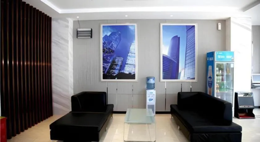 City Comfort Inn Wuhan Miaoshan