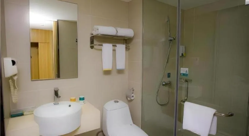 City Comfort Inn Wuhan Miaoshan