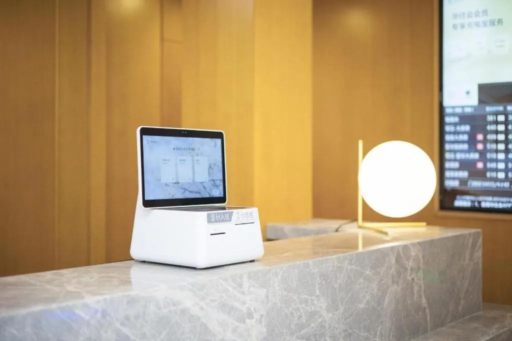 JI Hotel Hangzhou Xihu Fengqi Road