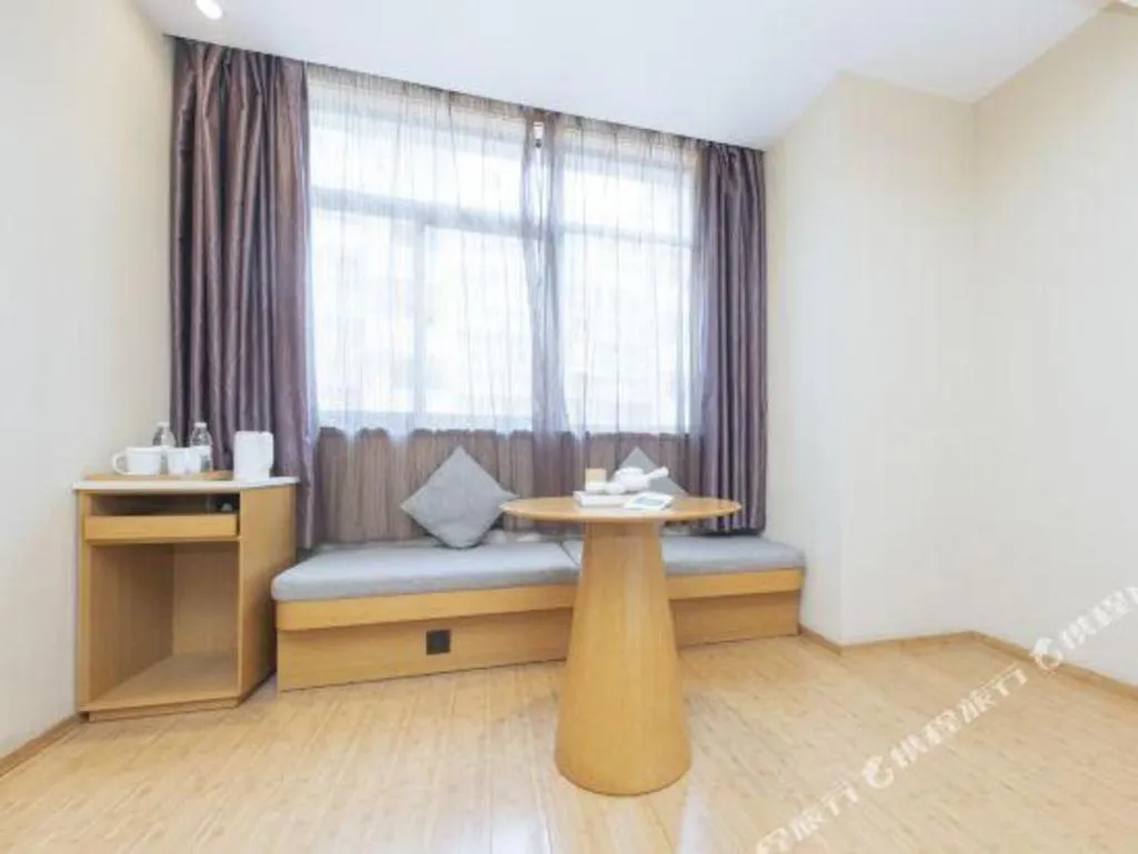 JI Hotel Hangzhou Xihu Fengqi Road