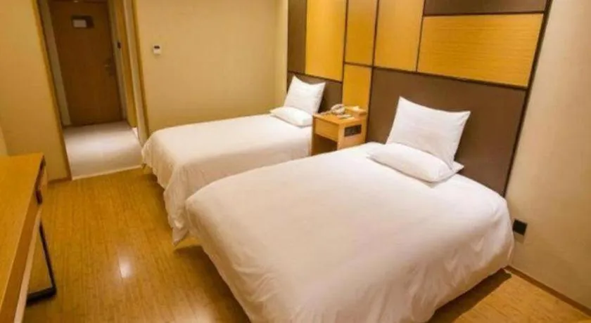 JI Hotel Hangzhou Xihu Fengqi Road