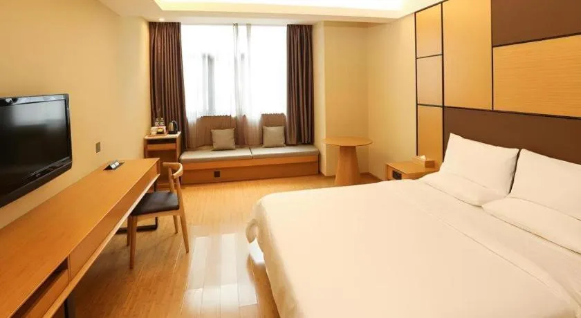 JI Hotel Hangzhou Xihu Fengqi Road