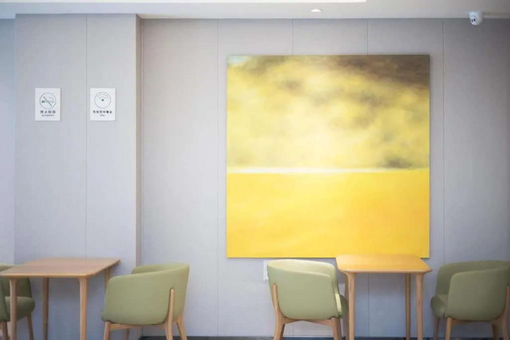 JI Hotel Hangzhou Xihu Fengqi Road