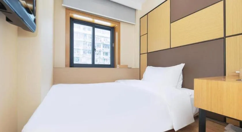 JI Hotel Hangzhou Xihu Fengqi Road