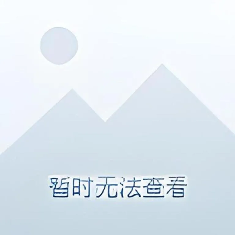 JI Hotel Hangzhou Xihu Fengqi Road