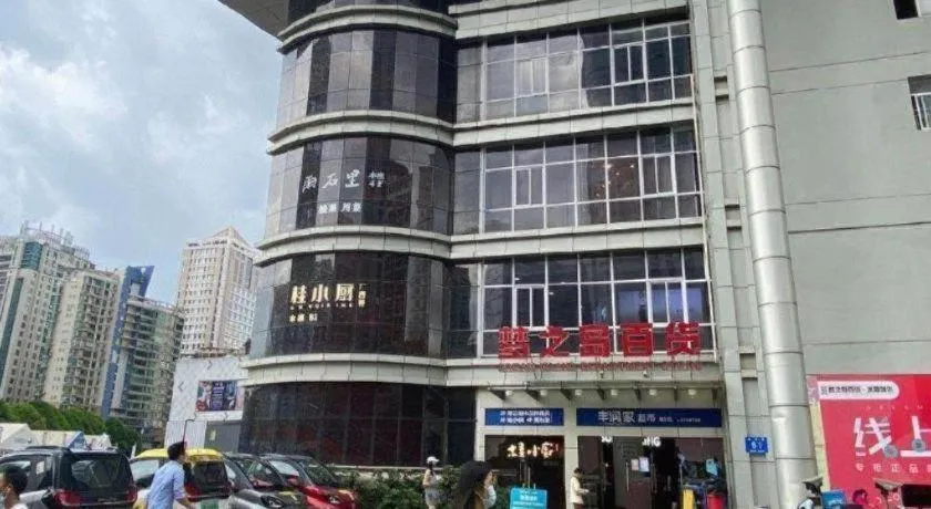 City Comfort Inn Nanning Langdong Changhu
