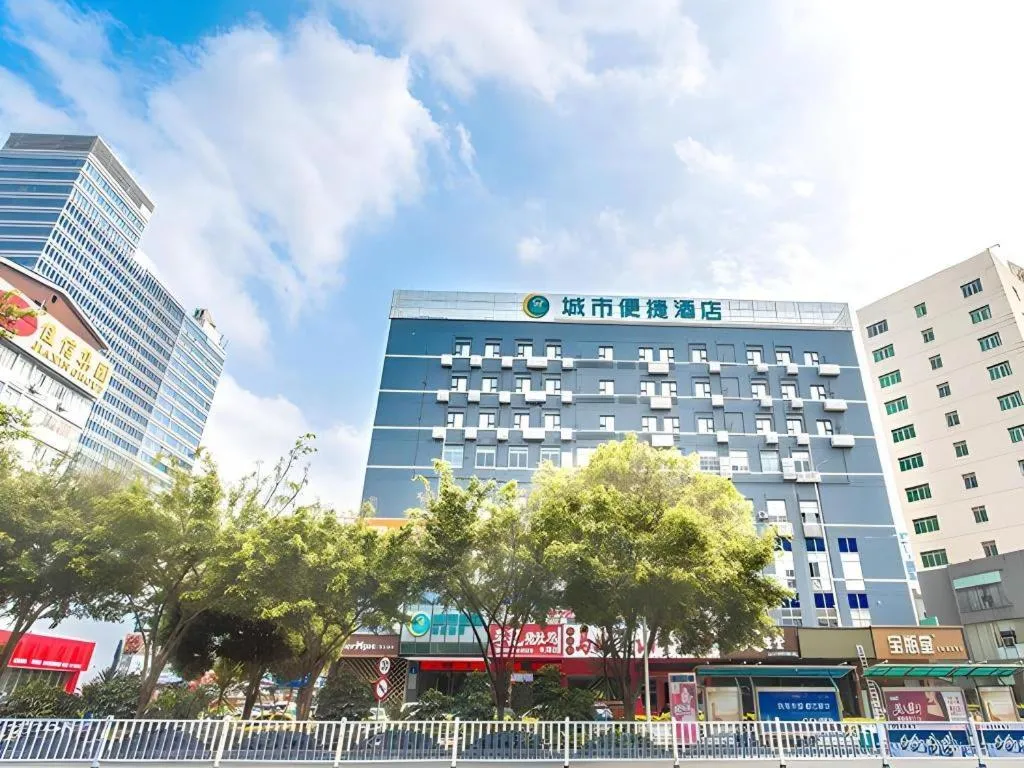 City Comfort Inn Nanning Langdong Changhu
