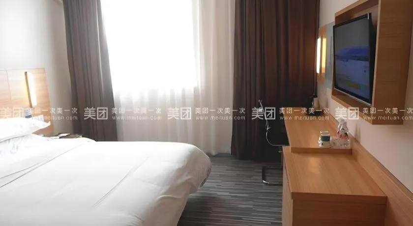 Bed in City Comfort Inn Nanning Langdong Changhu