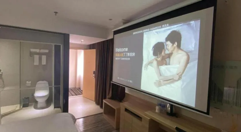 City Comfort Inn Nanning Langdong Changhu