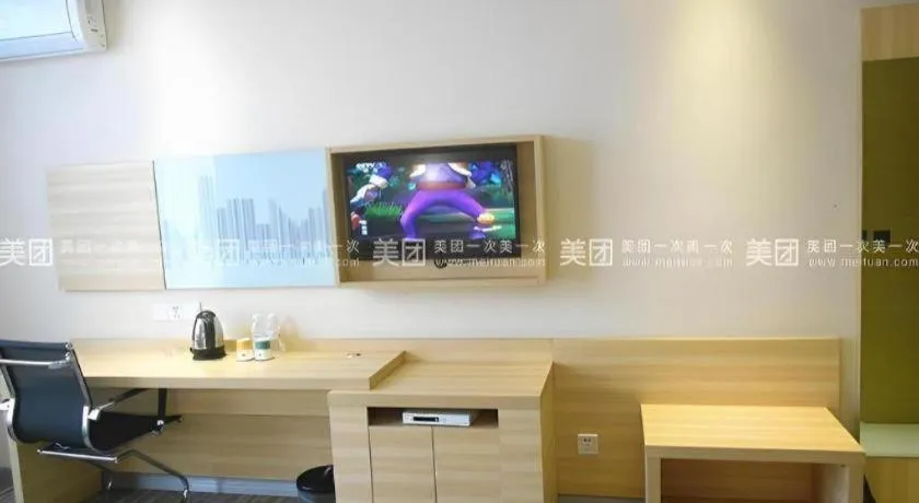 City Comfort Inn Nanning Langdong Changhu