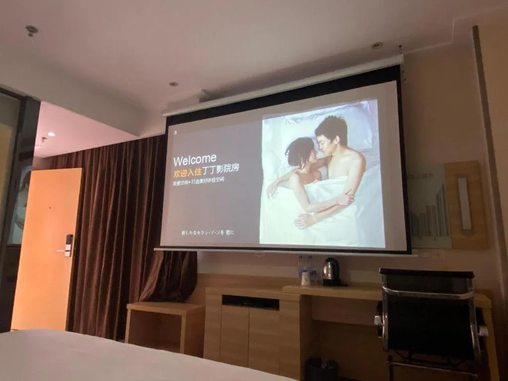 Bed in City Comfort Inn Nanning Langdong Changhu