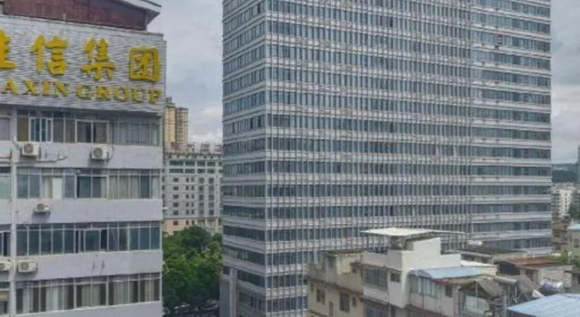 City Comfort Inn Nanning Langdong Changhu