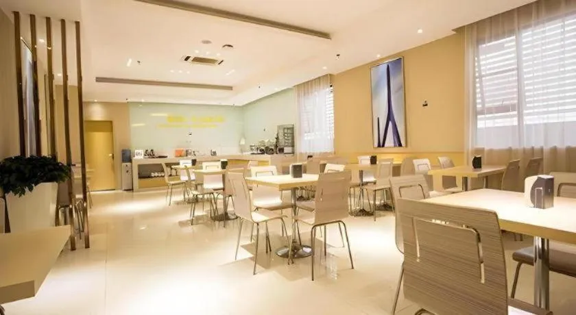 City Comfort Inn Nanning Langdong Changhu