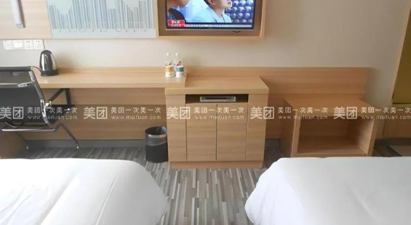 Bed in City Comfort Inn Nanning Langdong Changhu
