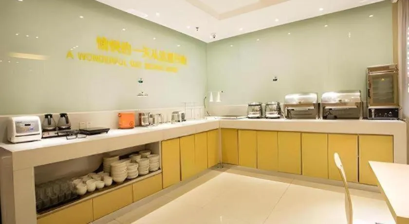 City Comfort Inn Nanning Langdong Changhu