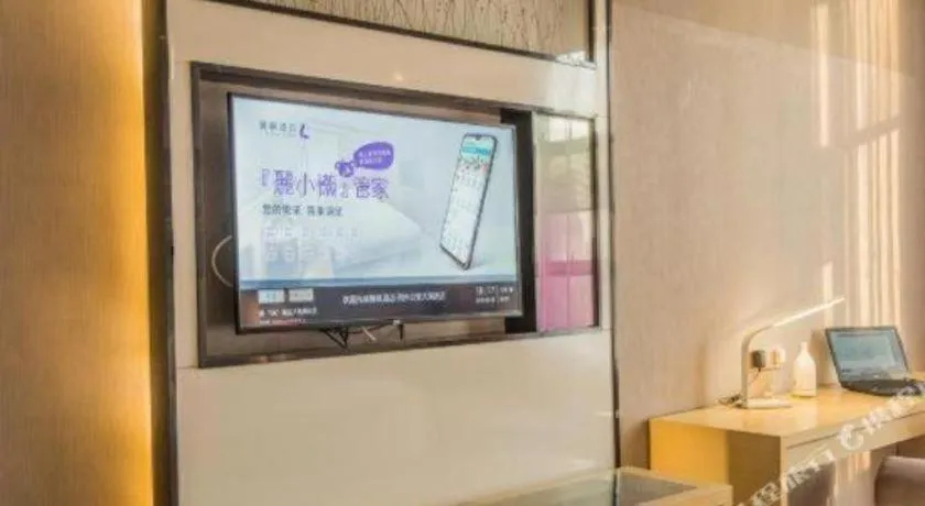 Lavande Hotel Jinzhou Gong'an RT-Mart Chinese Medicine Hospital
