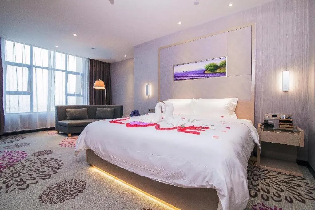 Bed in Lavande Hotel Jinzhou Gong'an RT-Mart Chinese Medicine Hospital