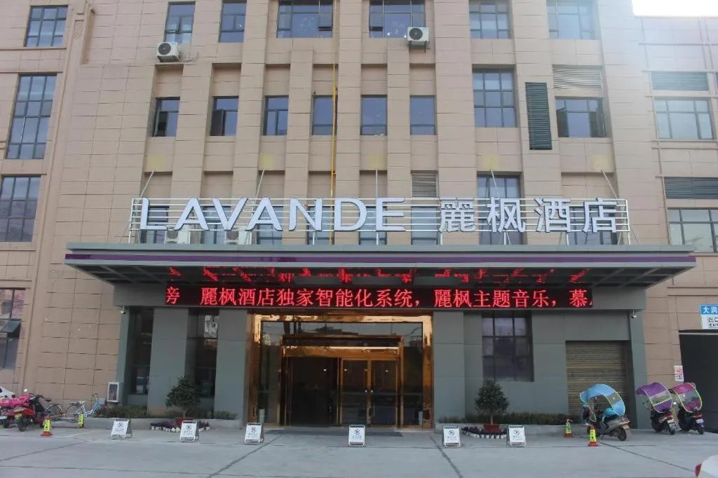 Lavande Hotel Jinzhou Gong'an RT-Mart Chinese Medicine Hospital