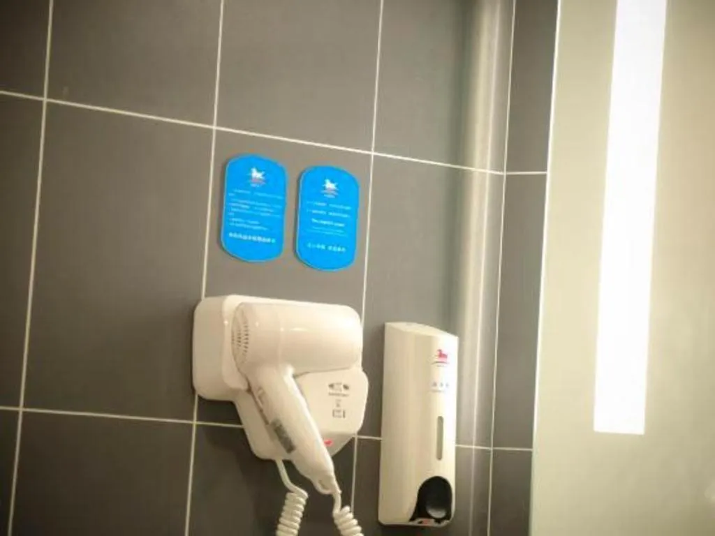 Hanting Hotel Harbin Xidazhi Street