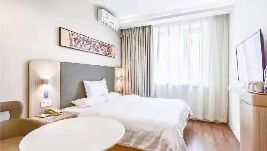 Hanting Hotel Harbin Xidazhi Street