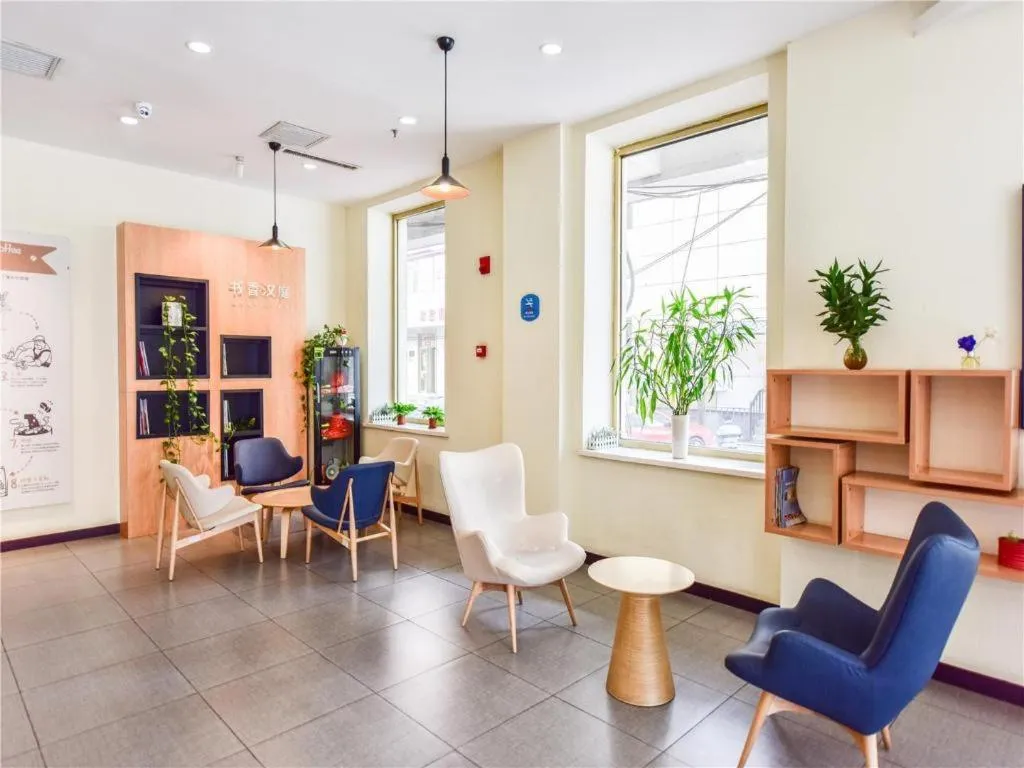 Hanting Hotel Harbin Xidazhi Street