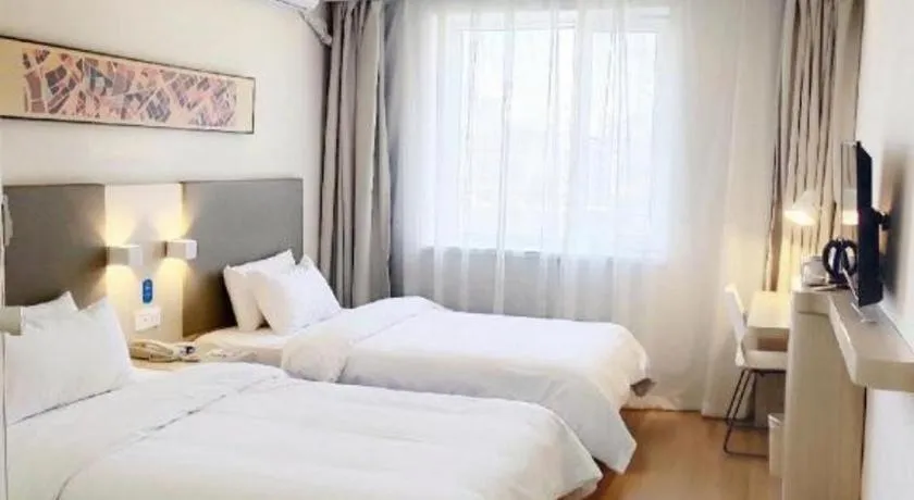 Hanting Hotel Harbin Xidazhi Street