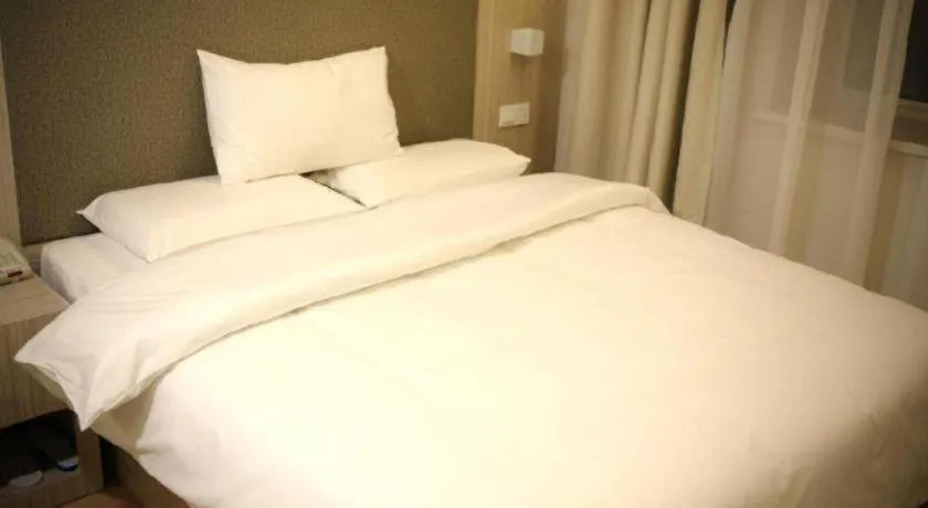 Hanting Hotel Harbin Xidazhi Street