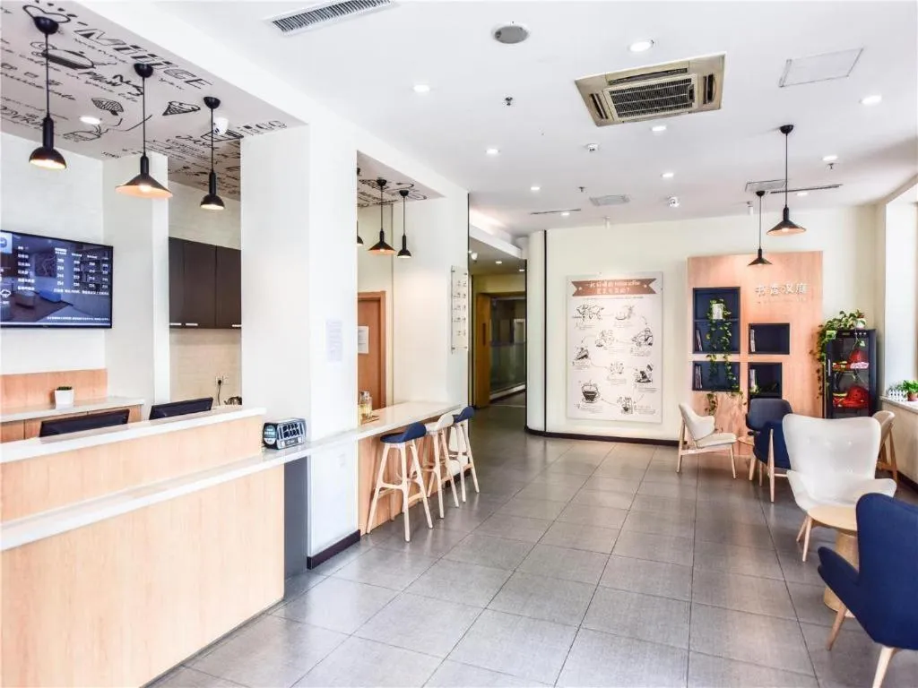 Hanting Hotel Harbin Xidazhi Street