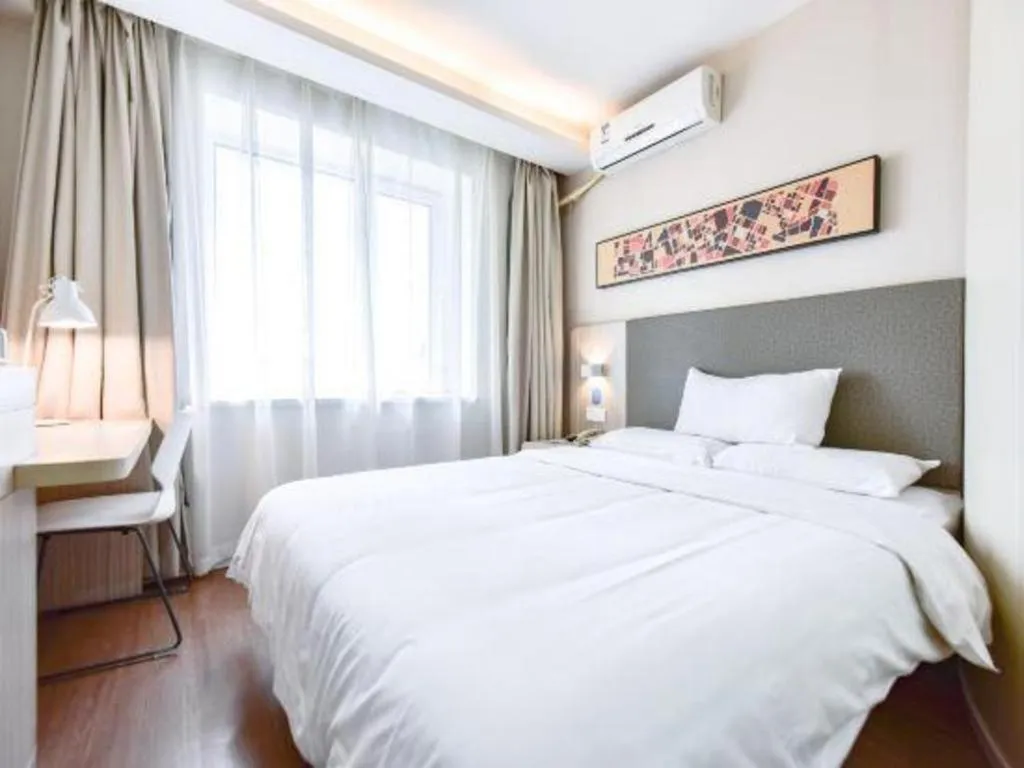 Hanting Hotel Harbin Xidazhi Street