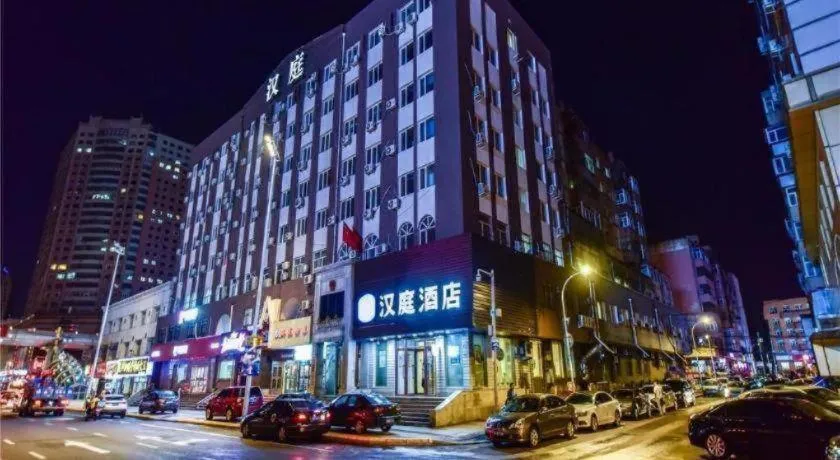 Hanting Hotel Harbin Xidazhi Street