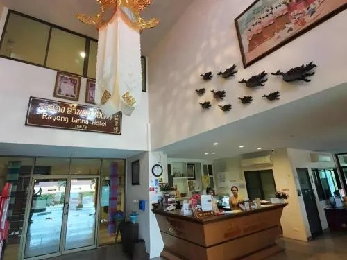Rayong Lanna Hotel