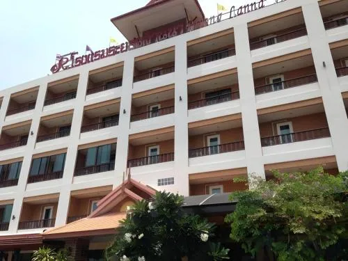 Rayong Lanna Hotel