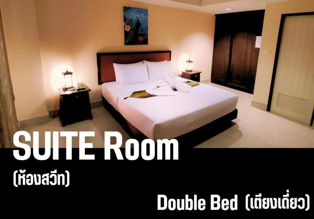 Bed in Rayong Lanna Hotel