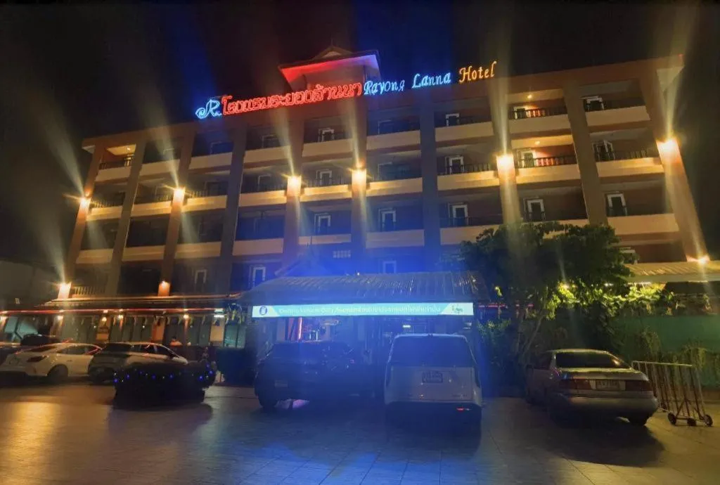Rayong Lanna Hotel