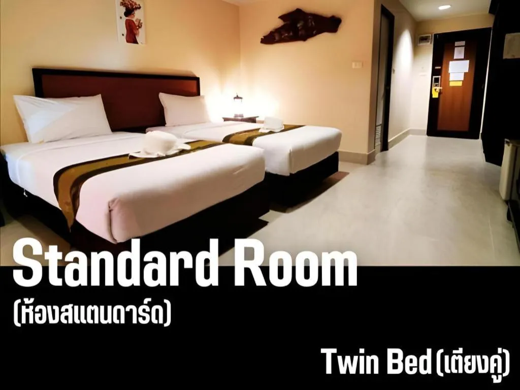 Bed in Rayong Lanna Hotel