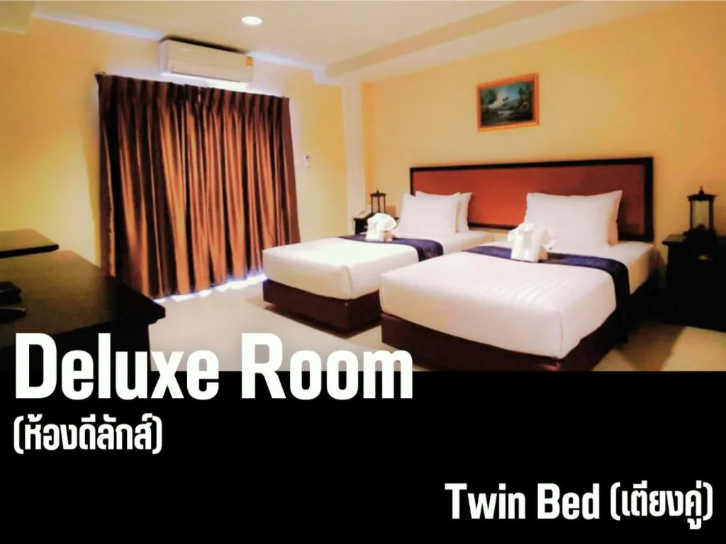 Bed in Rayong Lanna Hotel