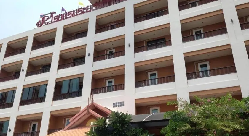 Rayong Lanna Hotel