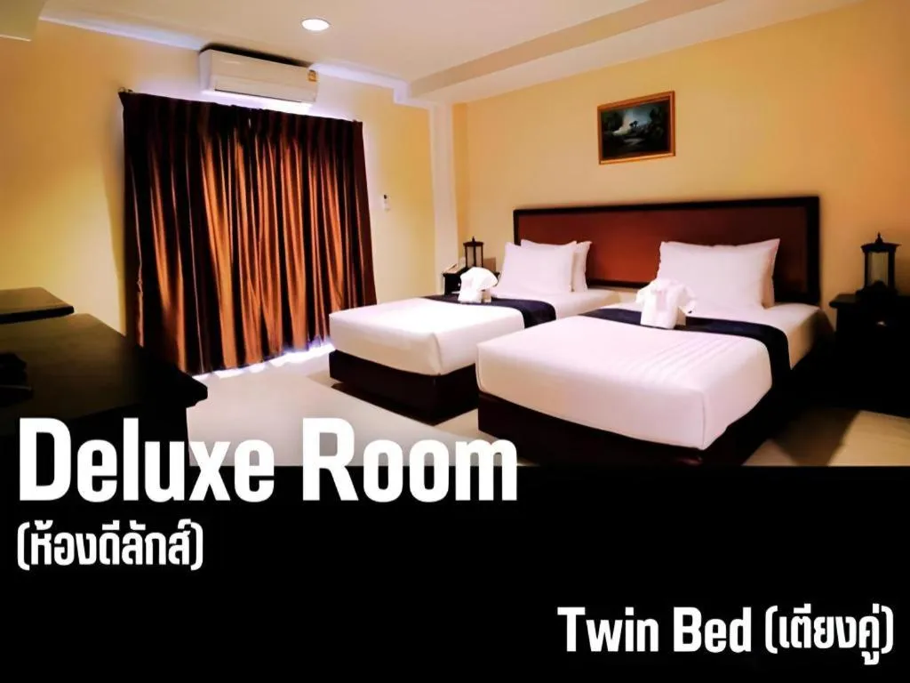 Bed in Rayong Lanna Hotel