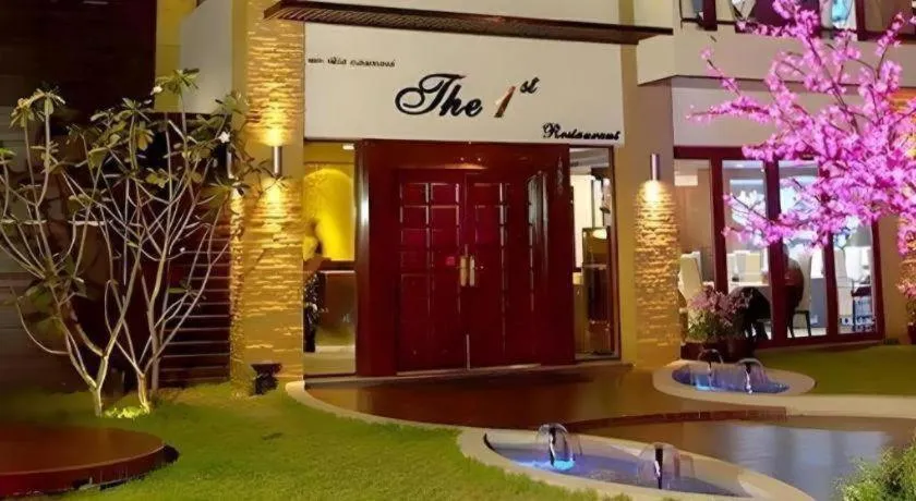 The Residence Airport & Spa Hotel