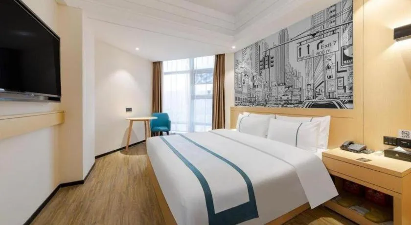 Bed in City Comfort Inn Wuhan Badajia Heping Park Metro Station