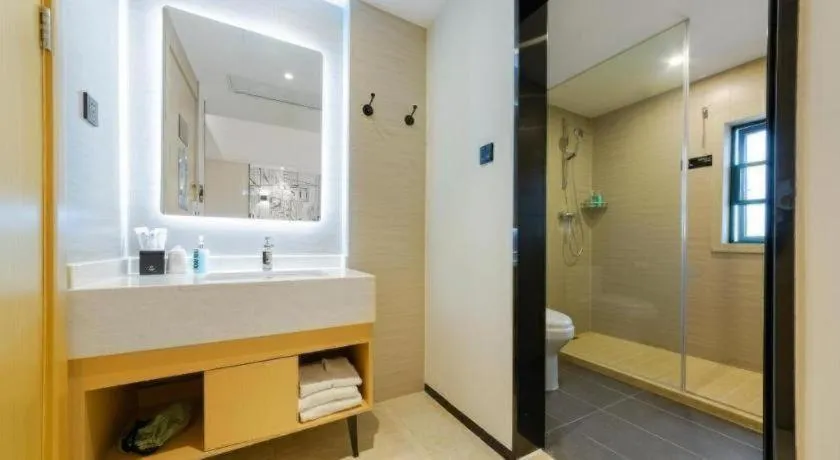 City Comfort Inn Wuhan Badajia Heping Park Metro Station