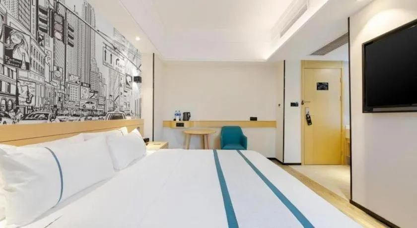 Bed in City Comfort Inn Wuhan Badajia Heping Park Metro Station